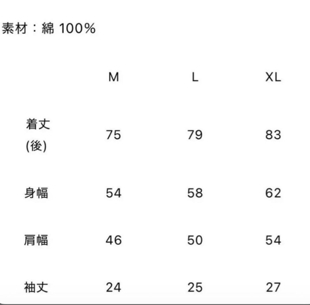 ゴールドゴルフロッカーズ　セットアップ　GOOLDGOLFROCKERS