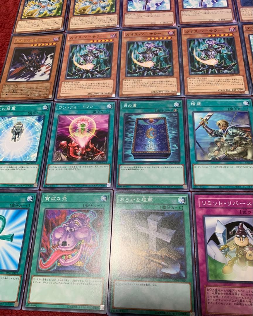 遊戯王　本格構築ジャンクドッペルデッキ40枚＋E X15枚＋α