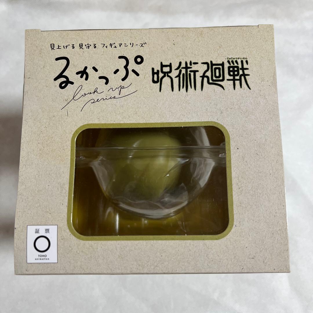 【未開封】呪術廻戦 七海建人 フィギュア るかっぷ 高専 ver.【匿名配送】