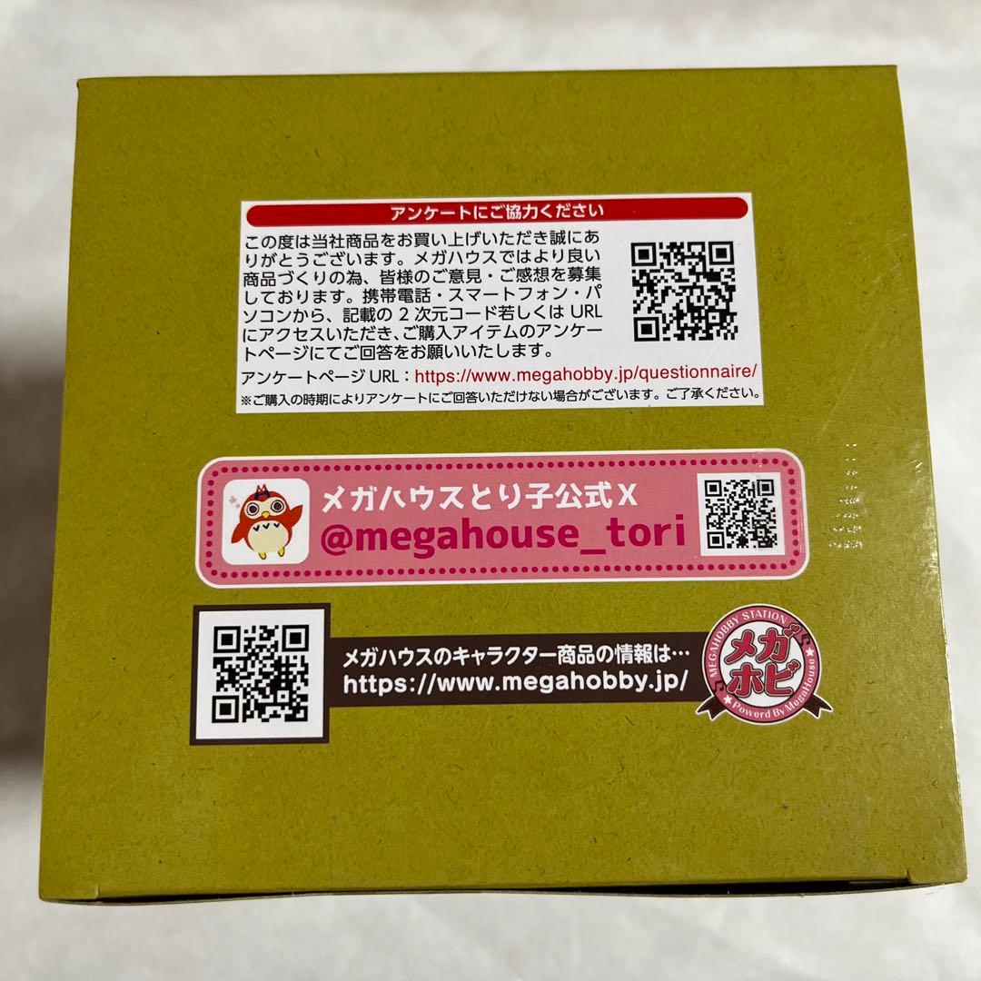 【未開封】呪術廻戦 七海建人 フィギュア るかっぷ 高専 ver.【匿名配送】