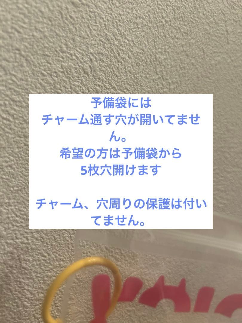メロジョイMellojoy ハンバーガー型スイーツスクイーズ 9個セット