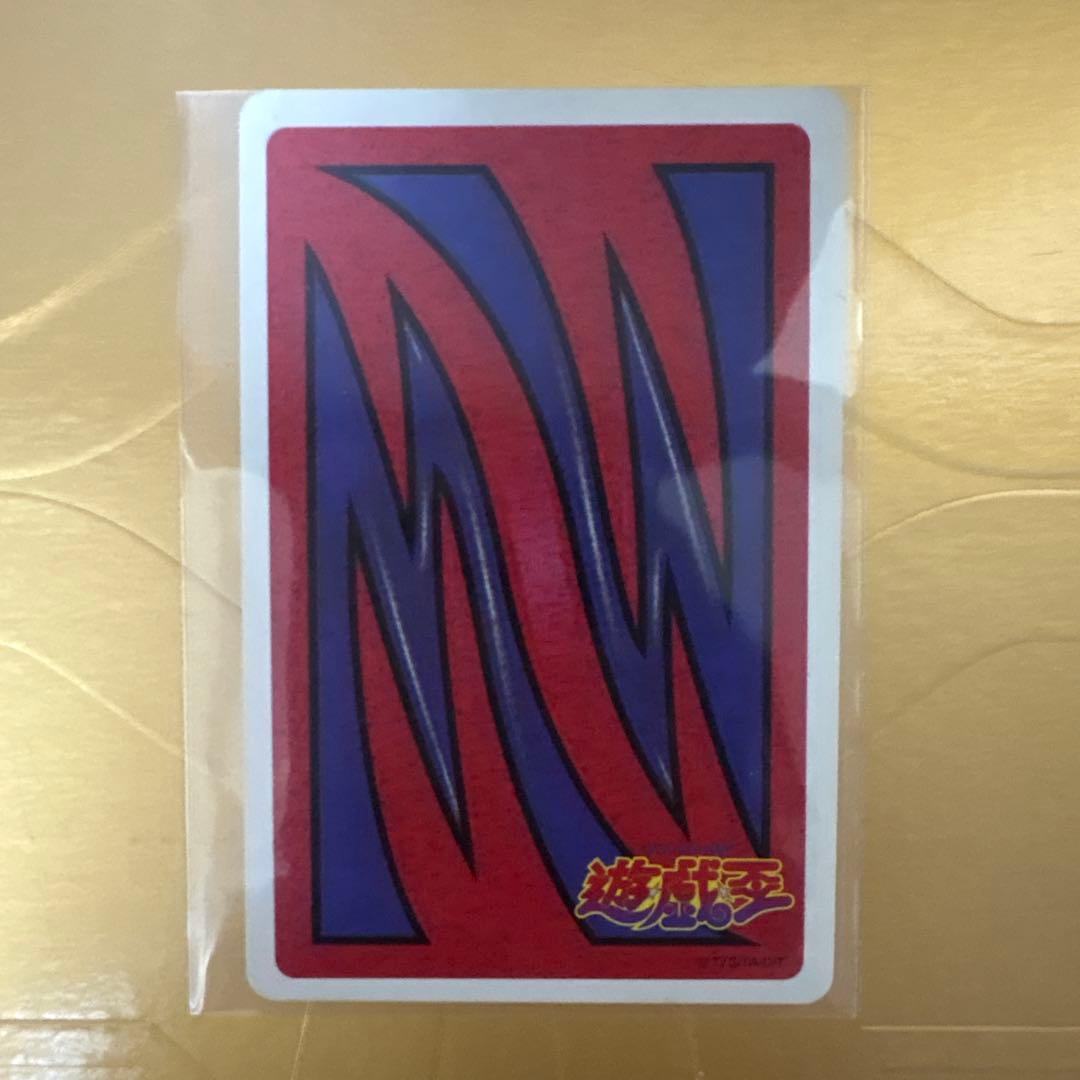 遊戯王　トランプコレクション　闇・エネルギー　キラカード