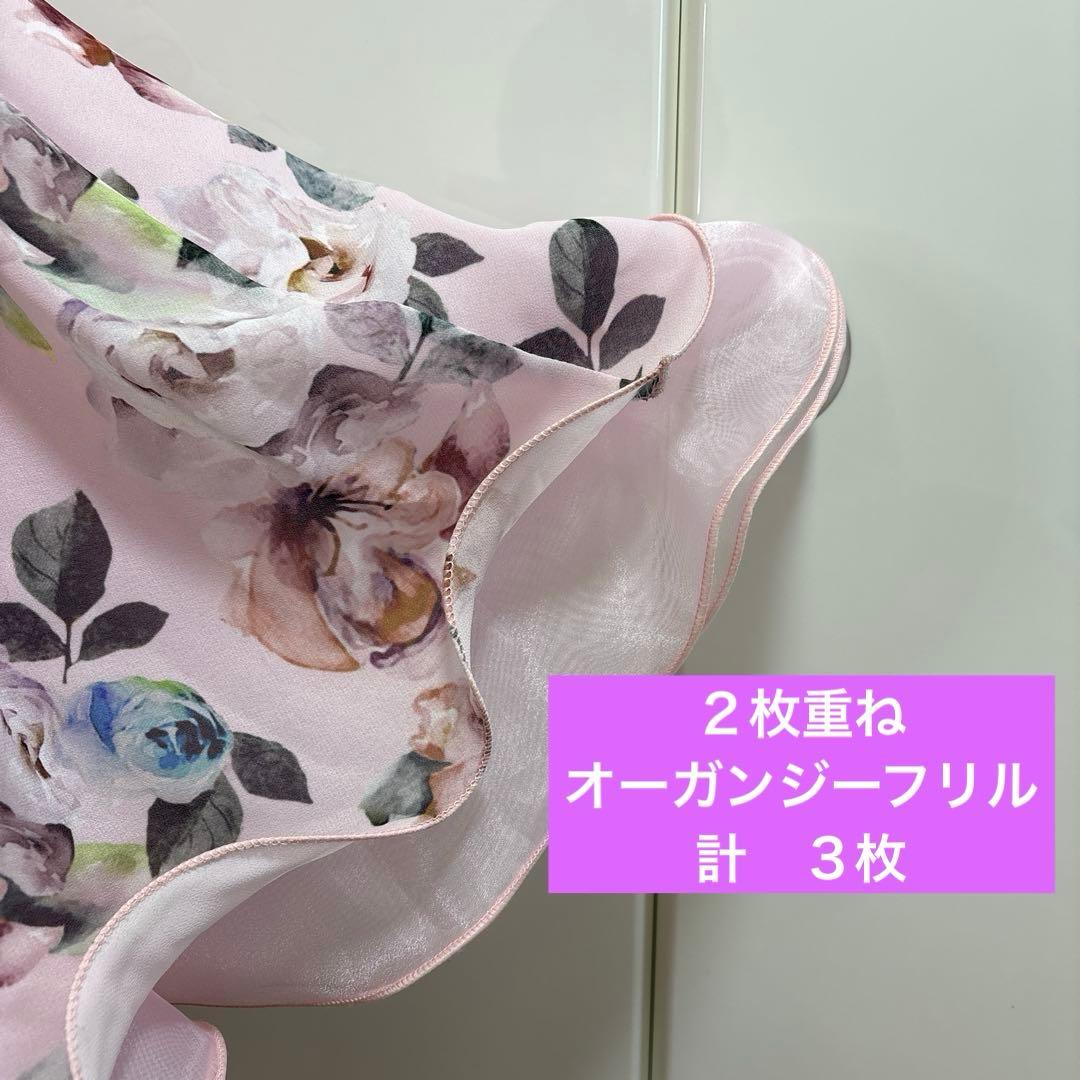 社交ダンスレッスンウェアCreate-Sunフローラルプリント ピンク 花柄