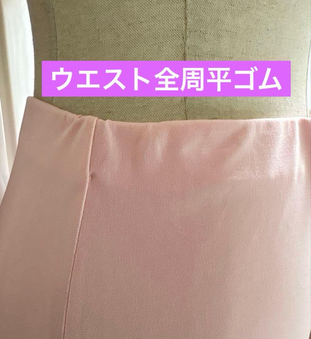 社交ダンスレッスンウェアCreate-Sunフローラルプリント ピンク 花柄