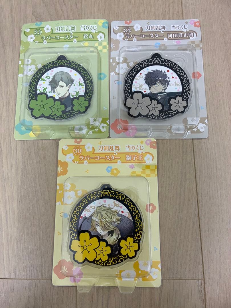 刀剣乱舞 1番くじ まとめ