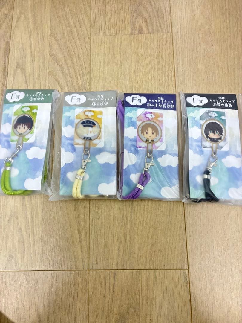 刀剣乱舞 1番くじ まとめ