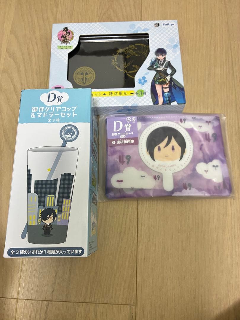 刀剣乱舞 1番くじ まとめ