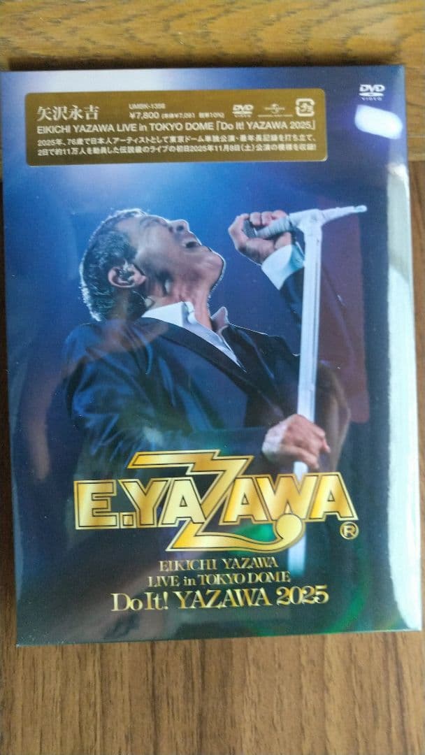 矢沢永吉TOKYODOME Do It!YAZAWA2025 DVD&特典ポーチ