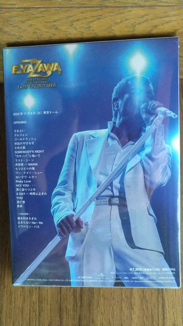 矢沢永吉TOKYODOME Do It!YAZAWA2025 DVD&特典ポーチ