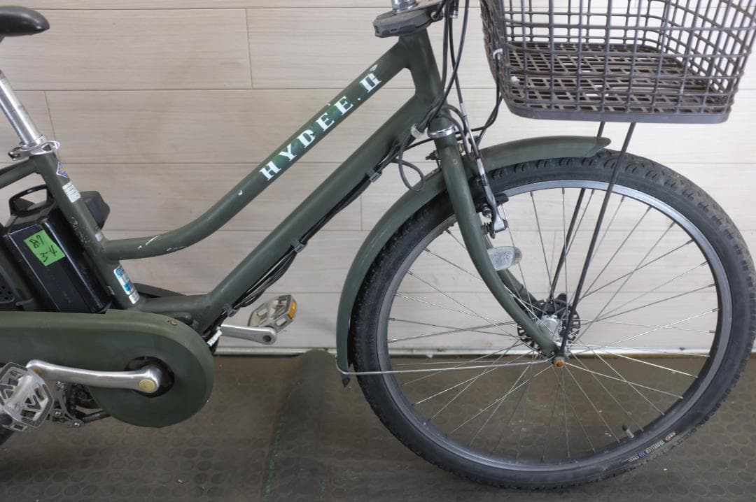 電動自転車BS HYDEE.Ⅱ　26インチ　3段　8.7Ah充電器あり