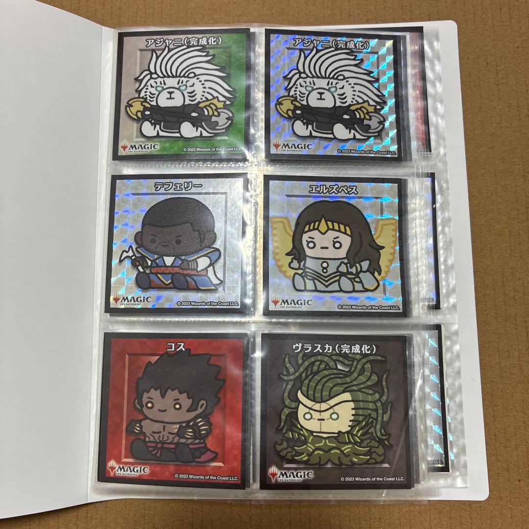 ちびキャラシール　mtg 90枚以上　ファイル付