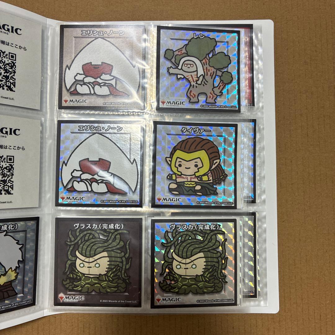 ちびキャラシール　mtg 90枚以上　ファイル付