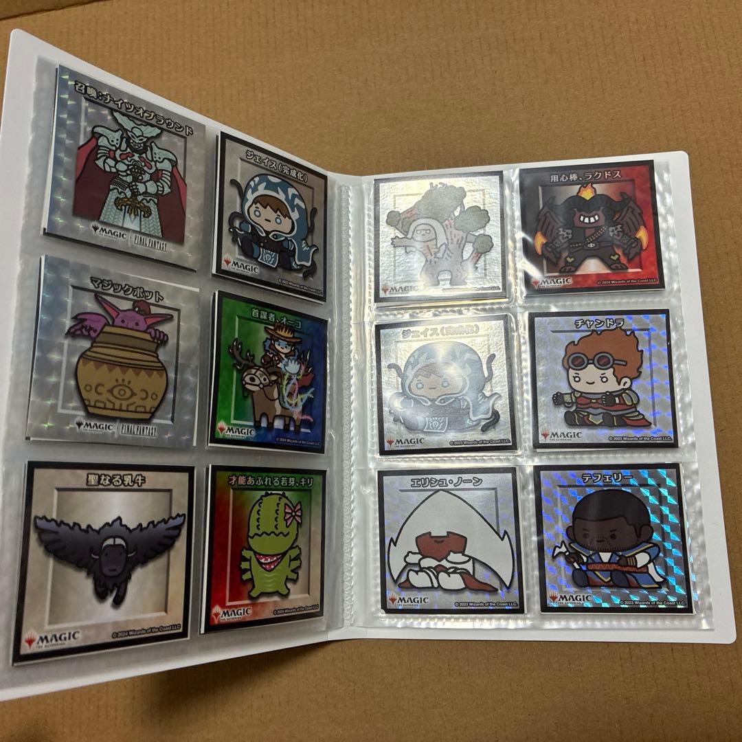 ちびキャラシール　mtg 90枚以上　ファイル付