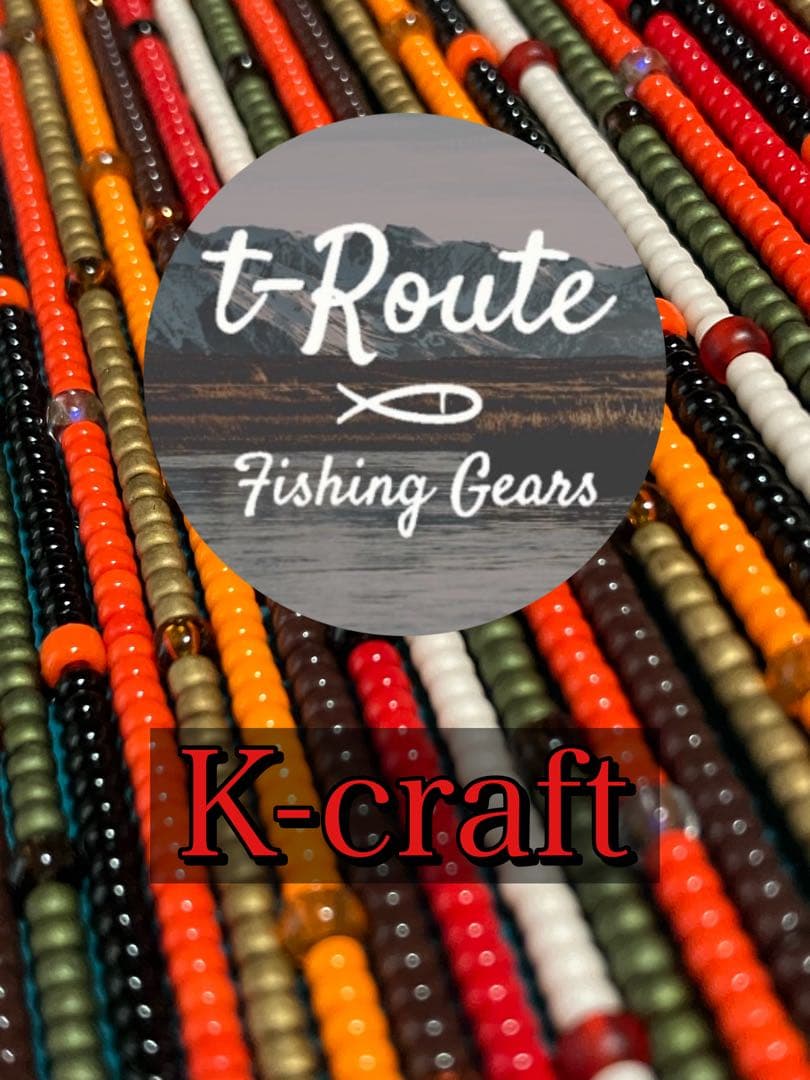 えーちゃん様ご注文品10本セット K-craftネジングルアー