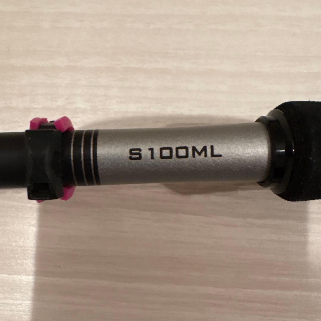 SHIMANO シマノムーンショットS100ML シーバスロッド