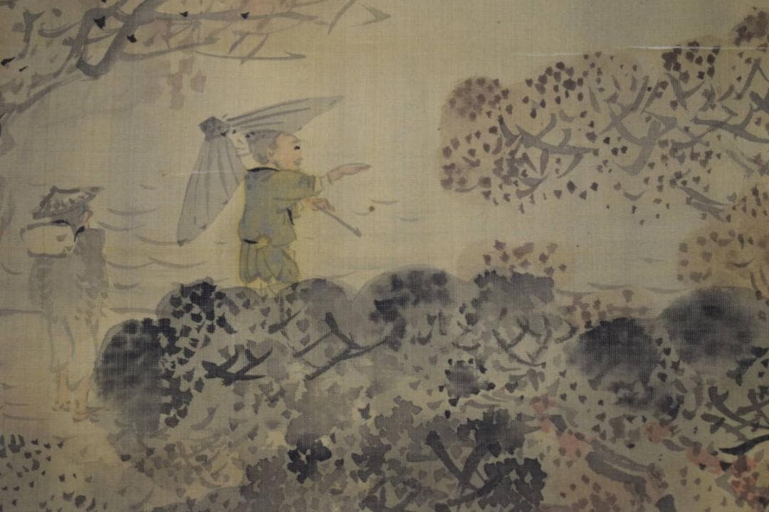 真作/岡本豊彦/山水人物図/布袋屋掛軸HH-855