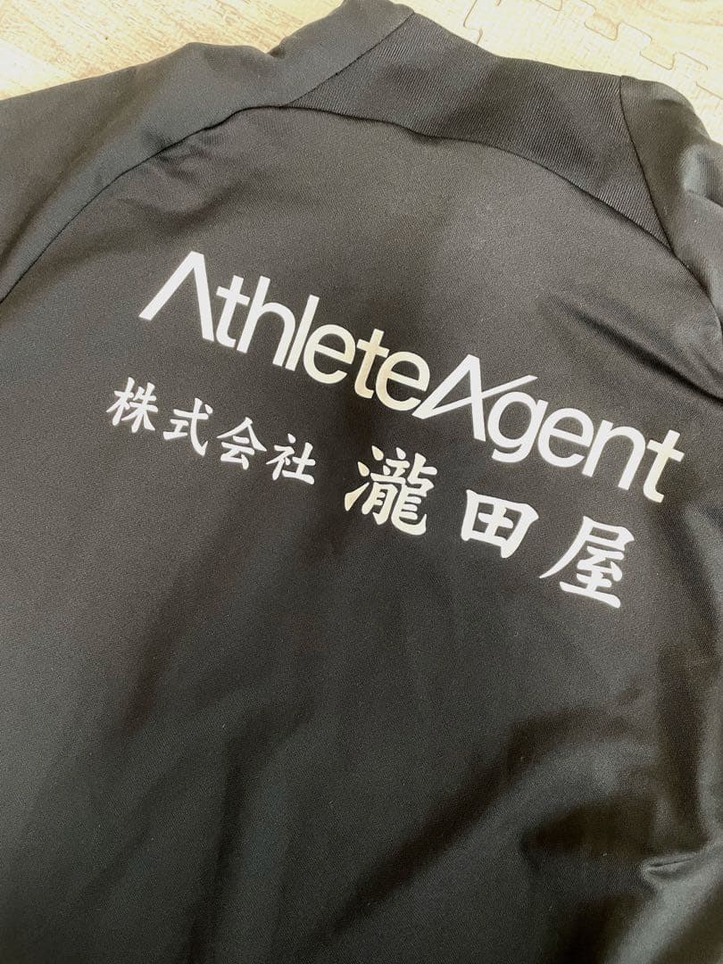 Nike 富士大学 サッカー部 ジャージ 黒 Lサイズ フルスポンサー
