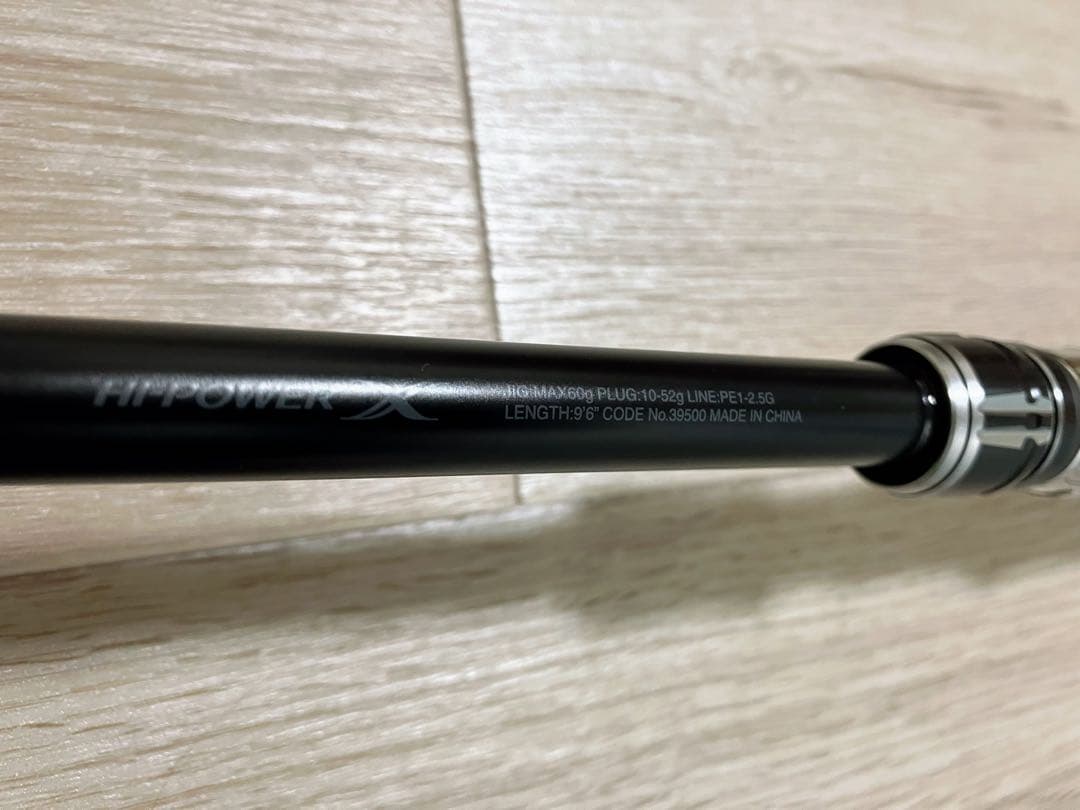 シマノ 19エンカウンター S96MH SHIMANO