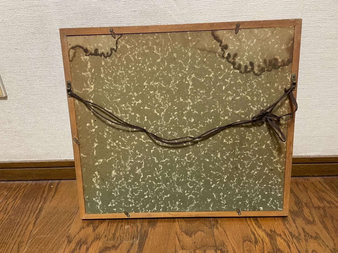 高瀬三郎 　「春の志高湖と鶴見」　洋画　風景画　　　本人サイン　　木製額