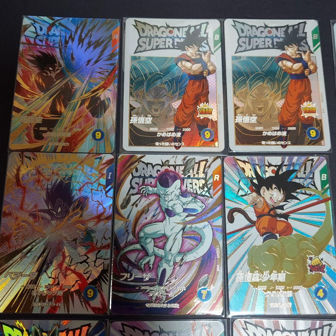 な*ぎ様 ドラゴンボールスーパーダイバーズ EX-001~008 EX001~0
