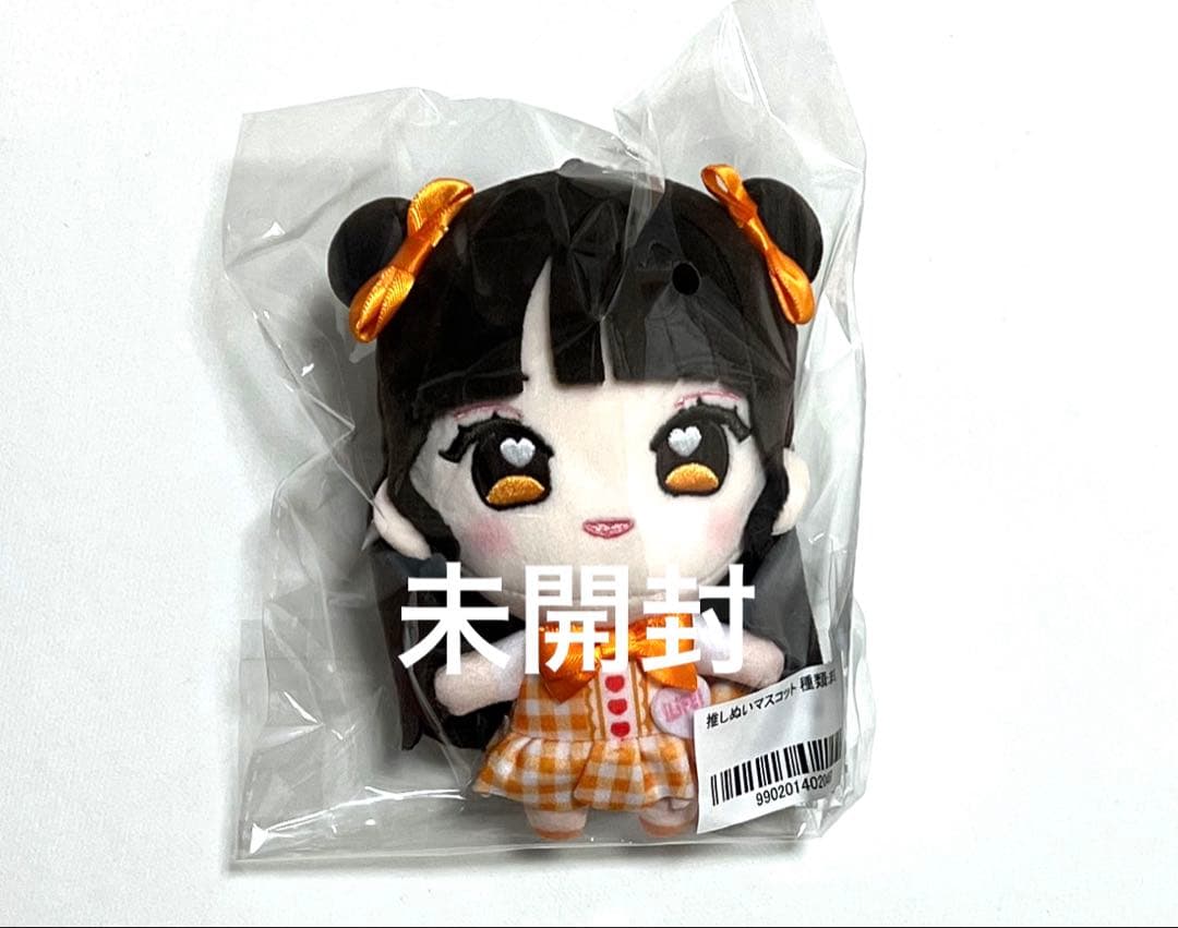 小熊まむ iLiFE 推しぬい