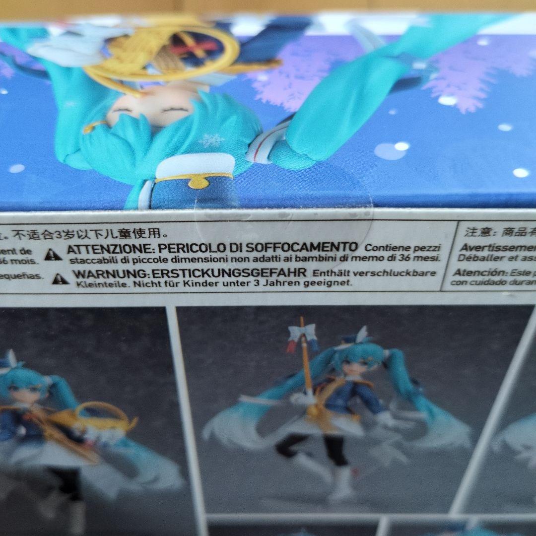 雪ミク  Parade ver. figma EX-060