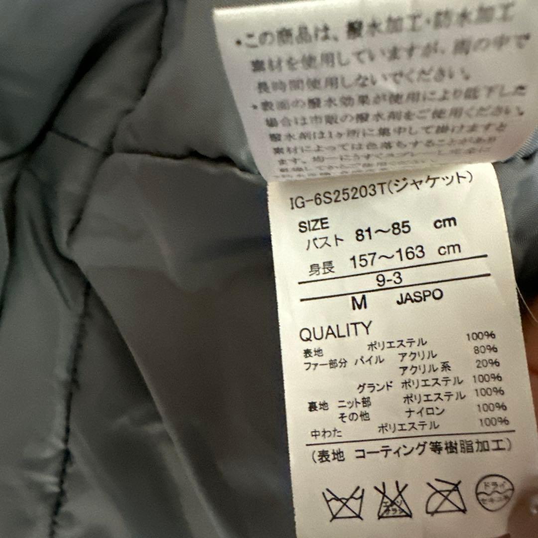 IGNIO スノーボードウェア（女性用）Mサイズ ゴーグルと手袋セット