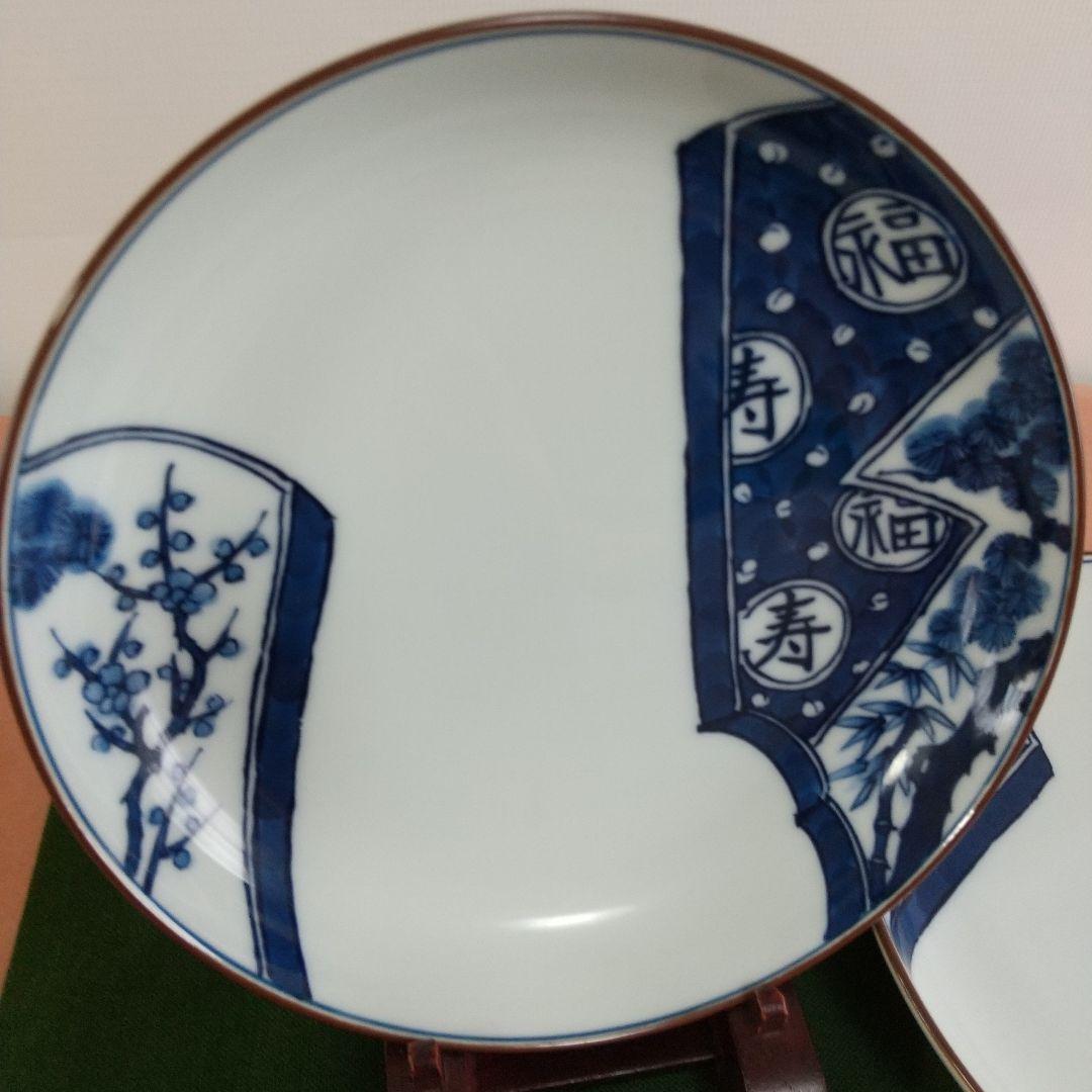 源右衛門⭐️祥瑞手羽子板図 皿 2枚組