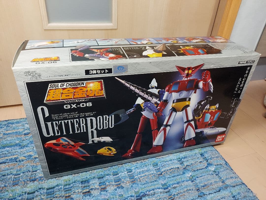 バンダイ 超合金魂 GX-06 ゲッターロボ