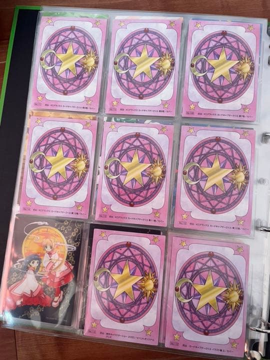 真*希様 カードキャプターさくら　原画トレカ　さくらカード編