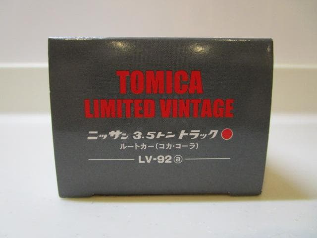 トミカLV/新品未開封コカ・コーラ トラックLV-92a 日産3.5トントラック