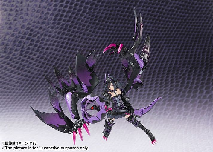 AGP 黒蝕の竜姫 アーマーガールズプロジェクト モンスターハンター ゴアマガラ
