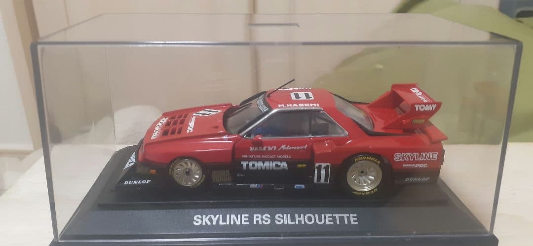 トミカ エブロ1/43 スカイライン RS シルエット