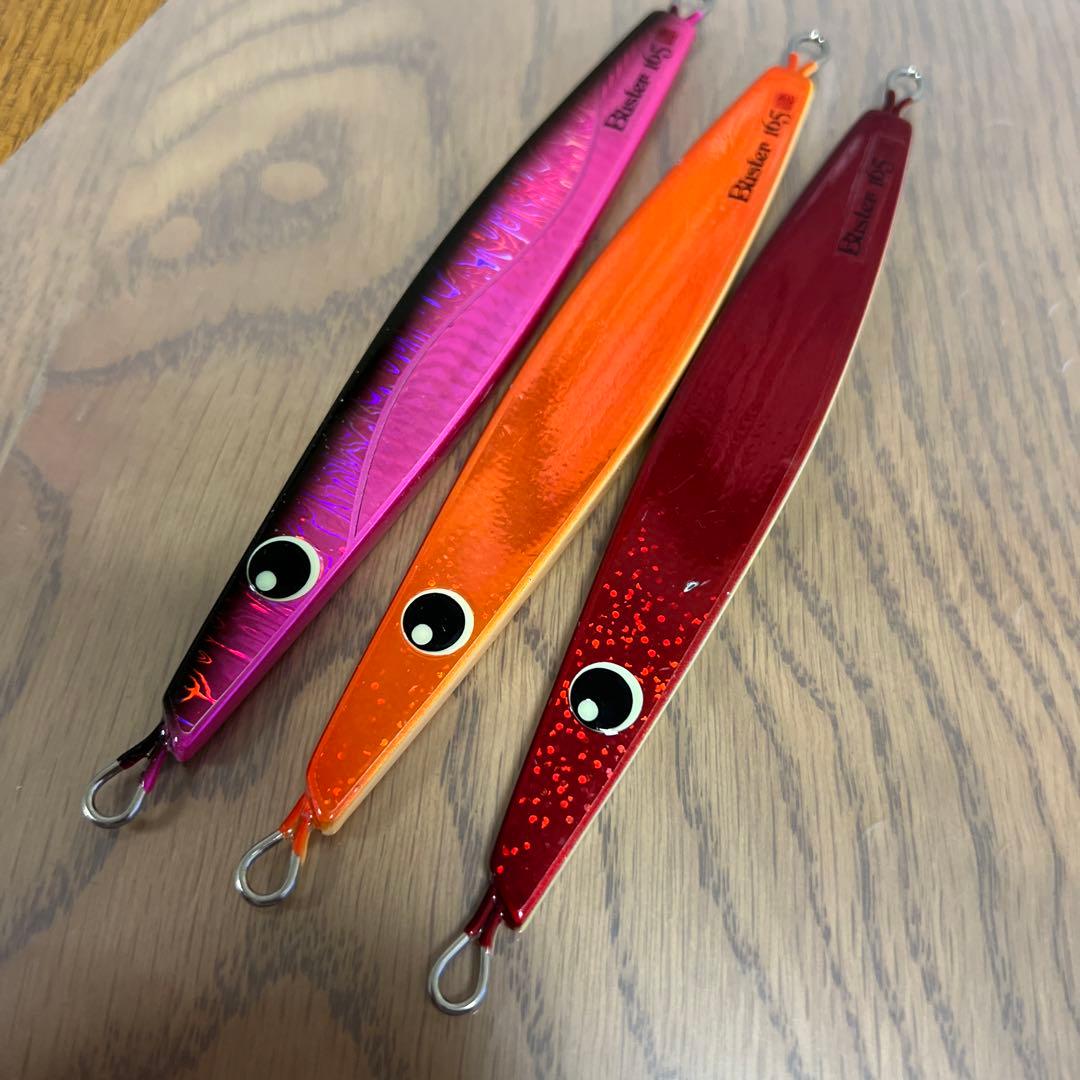 ツダジグ　3本セット　１６５g 丹後　ジギング