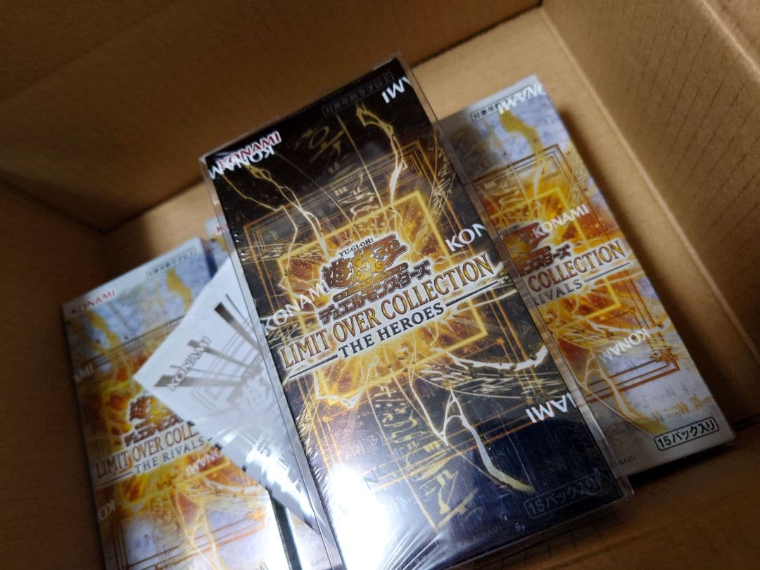 遊戯王リミットオーバーコレクションライバルズ&ヒーローズ4BOX新品未開封