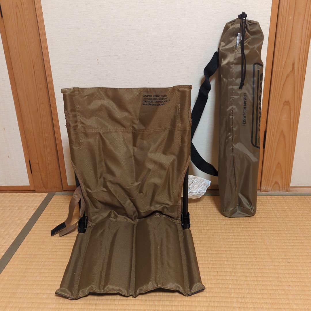 2脚セット Coleman×URBAN RESEARCHコンパクトグランドチェア