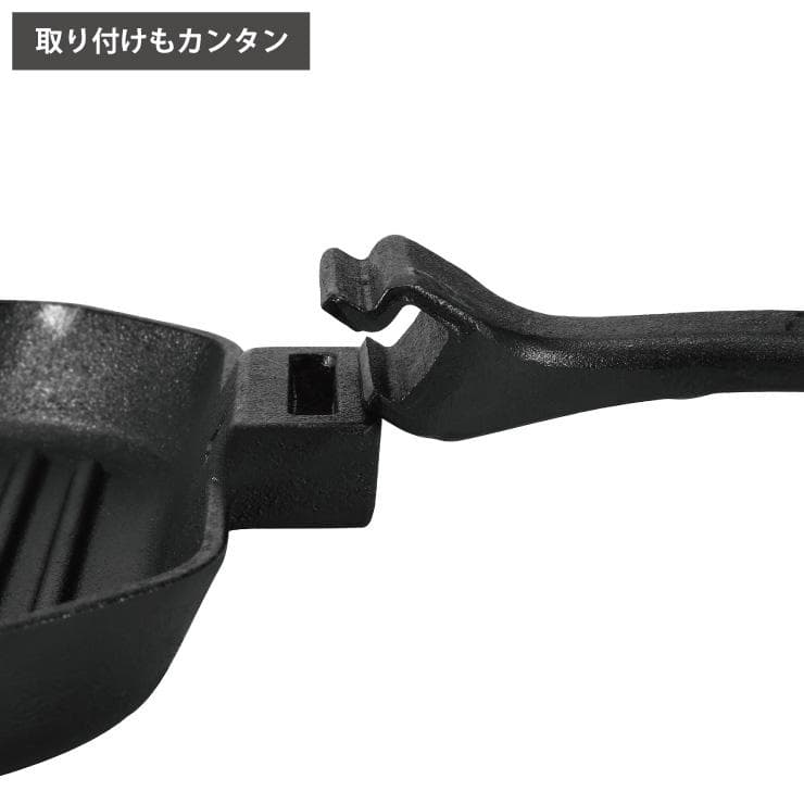 ステーキ チャンプ キャスト アイアン グリリングパン 26cm (スクエア)