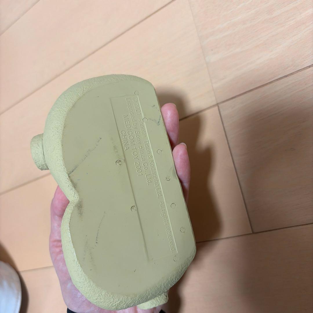 メディコムトイ バーバパパ　フィギュア