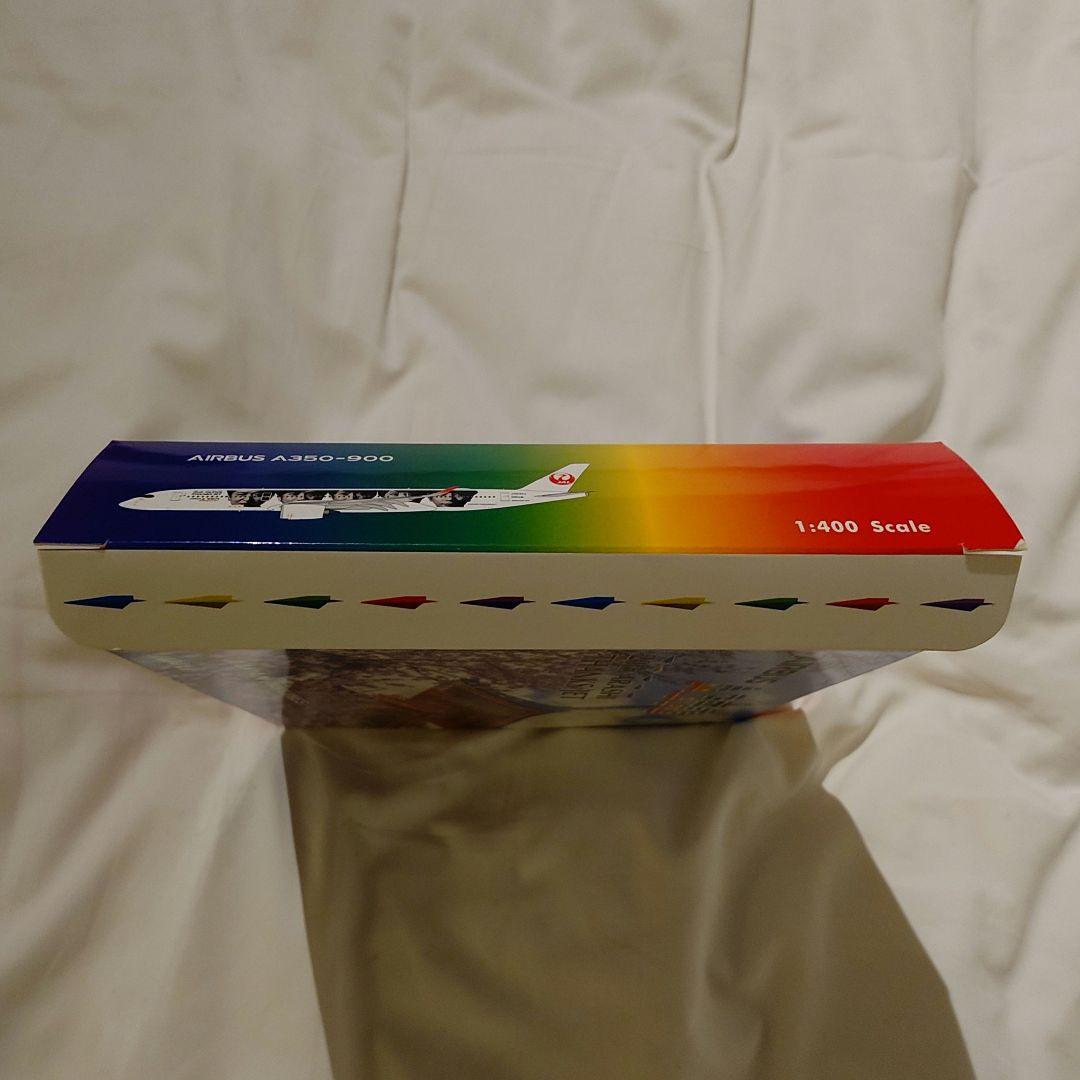 嵐ジェット JAL A350-900 ダイキャスト Phoenix 1/400