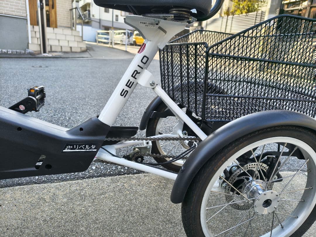 遊歩リベルタSC-01 4輪電動アシスト自転車