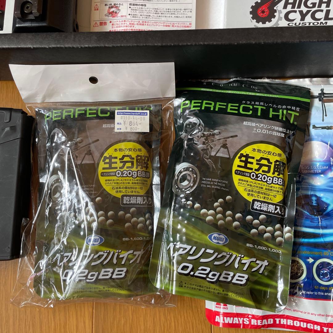 値下げ　G3 SAS HC 東京マルイ BB弾付き 電動ガン