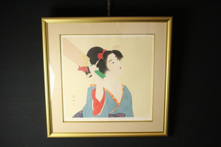 伊藤深水 木版画 350/179 額装 羽子板 美人 巨匠(K-YC667)