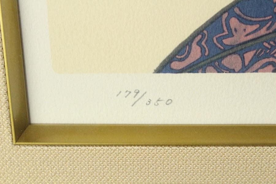 伊藤深水 木版画 350/179 額装 羽子板 美人 巨匠(K-YC667)