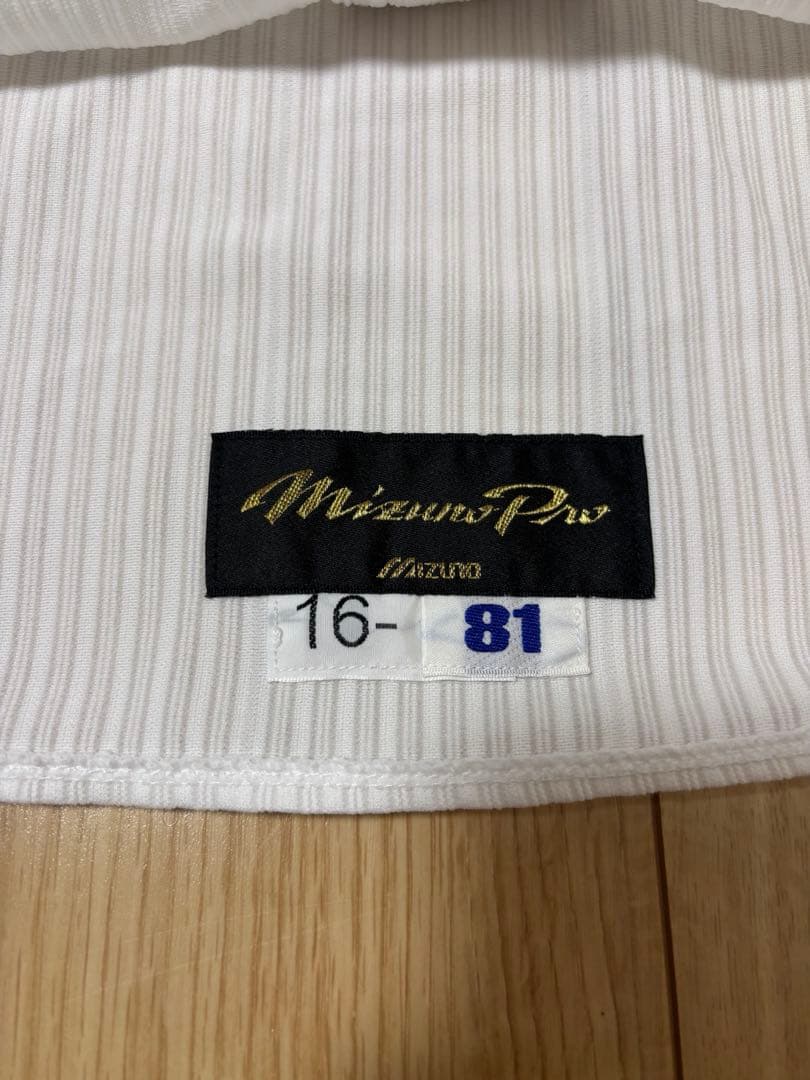 【実使用】田口荘 着用ユニフォーム オリックス・バファローズ 81番 NPB公認