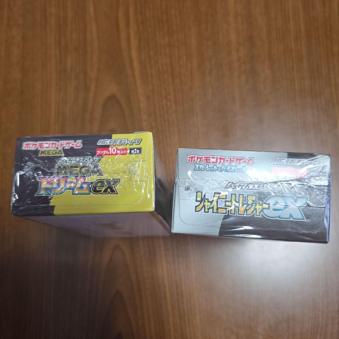 MEGAドリームex、シャイニートレジャーex　セット