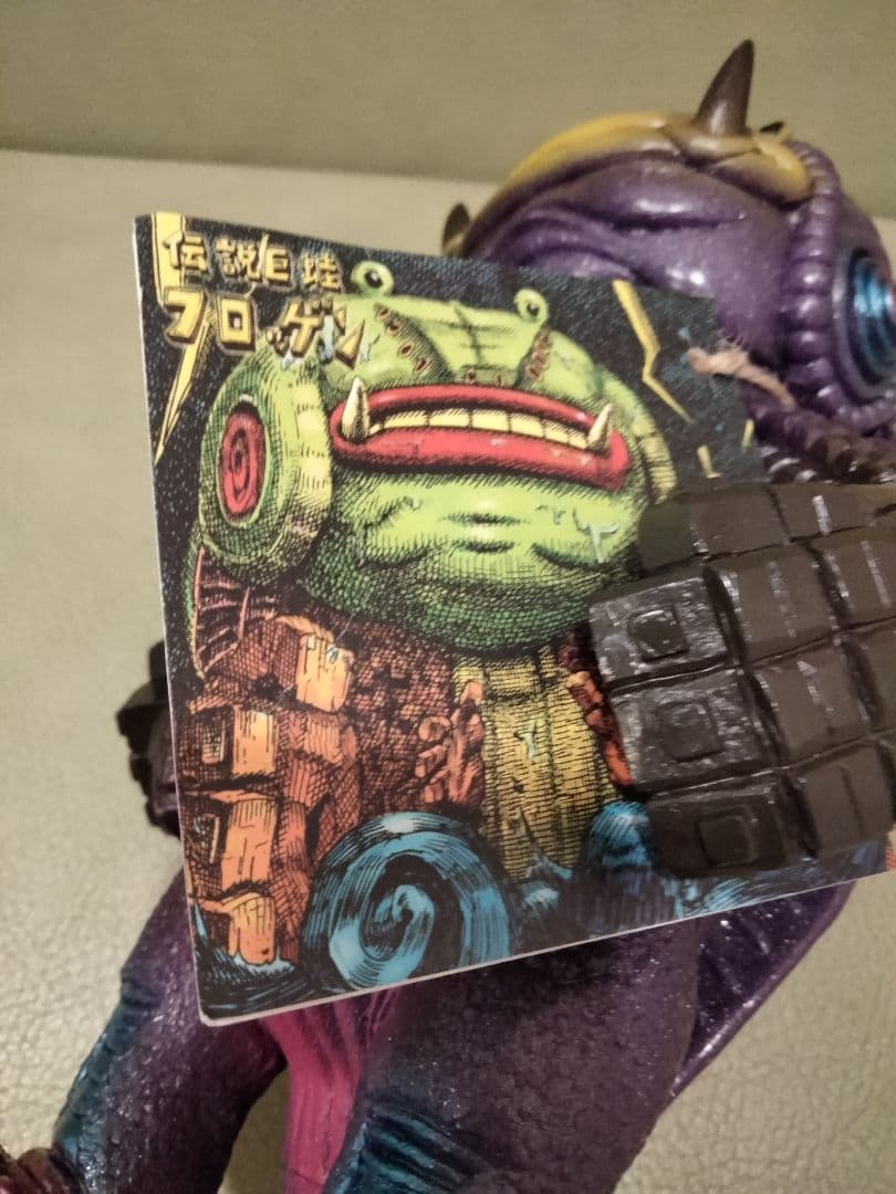ソフビ　monstock　フロッゲン　パープル　izumonster　ブルマァク