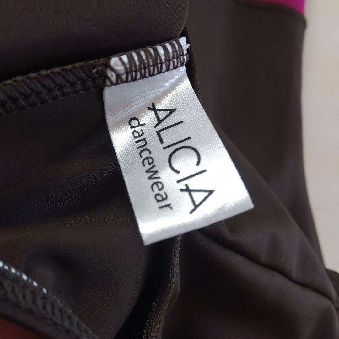 バレエ　Aliciaアリシア　ブラウン &ロゼピンク&ブラウン　レオタード