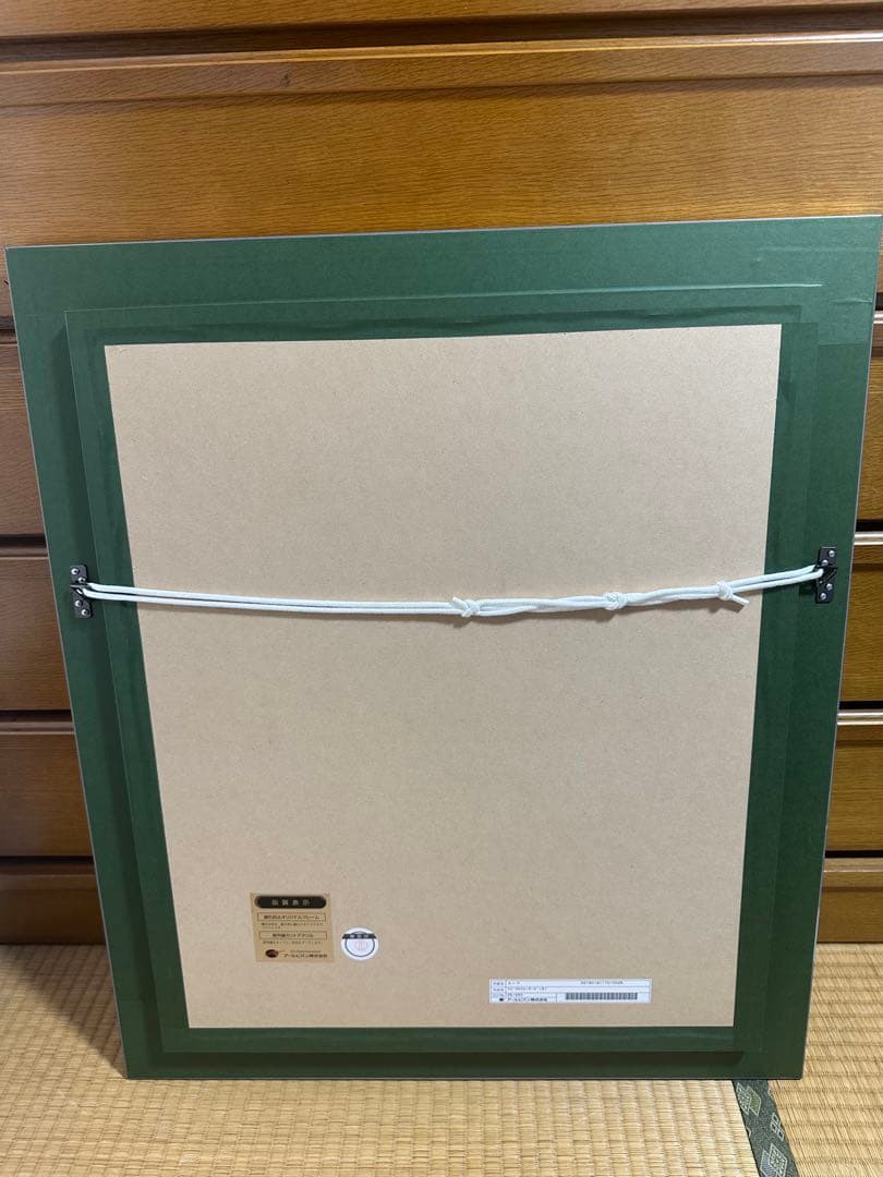 カーク・レイナート「マジカルウォーターズ（S）」 限定25/250