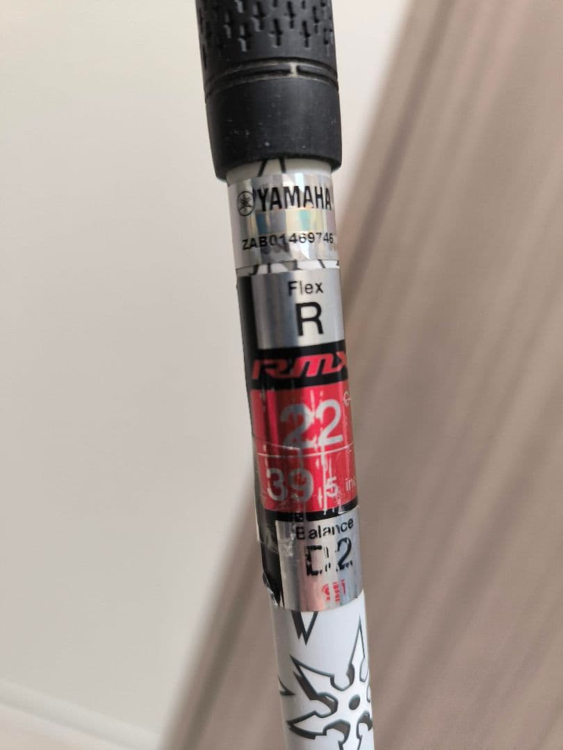 期間限定値下げ　Yamaha RMX UT 22° ユーティリティクラブ