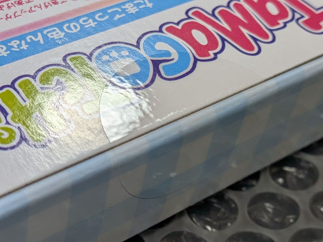 コロちゃお たまごっち（ミルモでポン！コラボ シール付き！